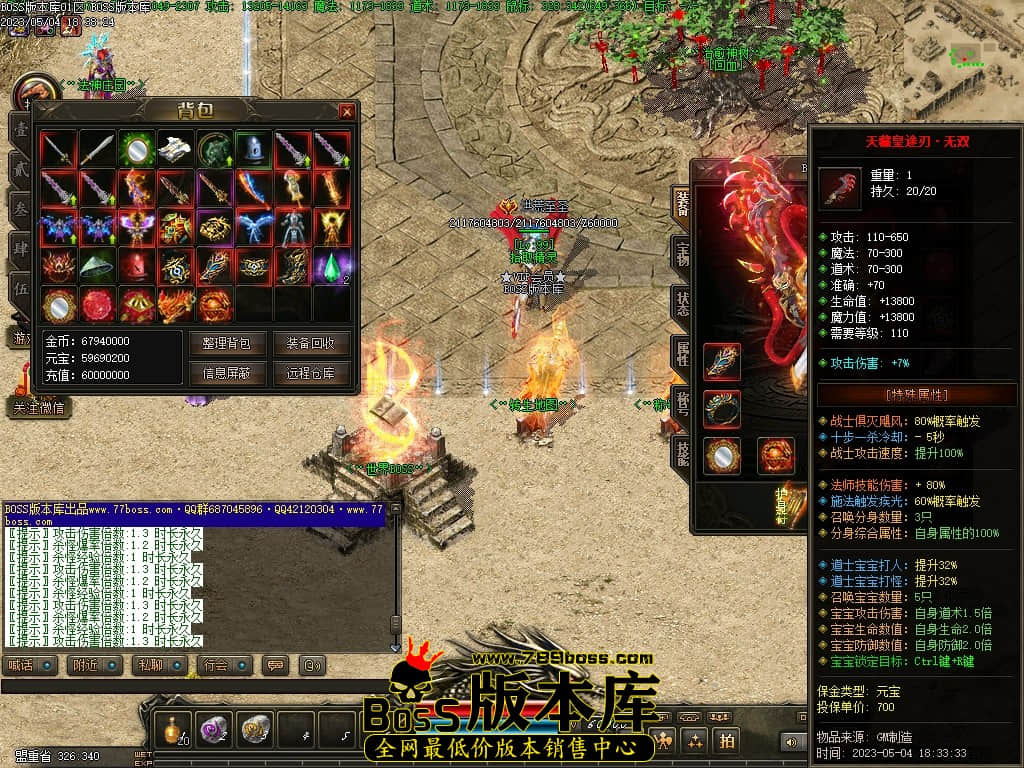 Images54压缩后.JPG