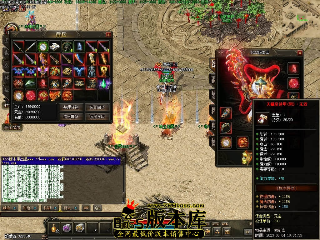 Images55压缩后.JPG