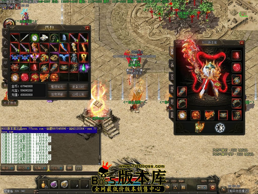 Images53压缩后.JPG
