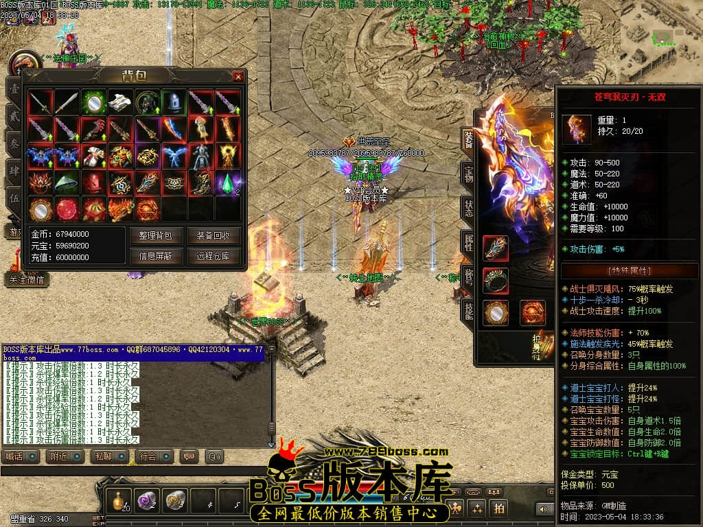 Images57压缩后.JPG