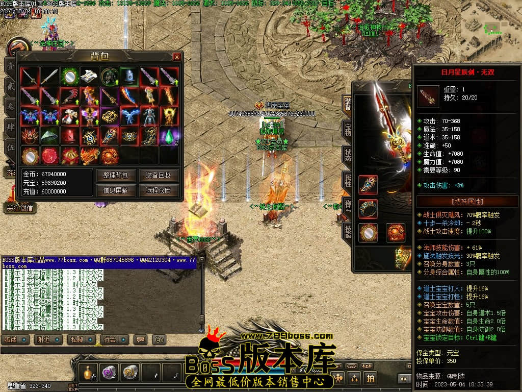 Images60压缩后.JPG