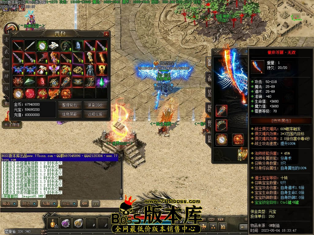 Images66压缩后.JPG