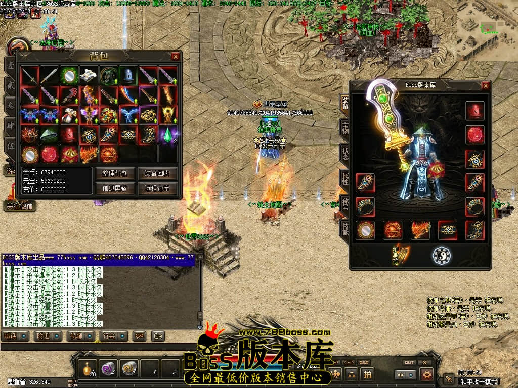 Images68压缩后.JPG