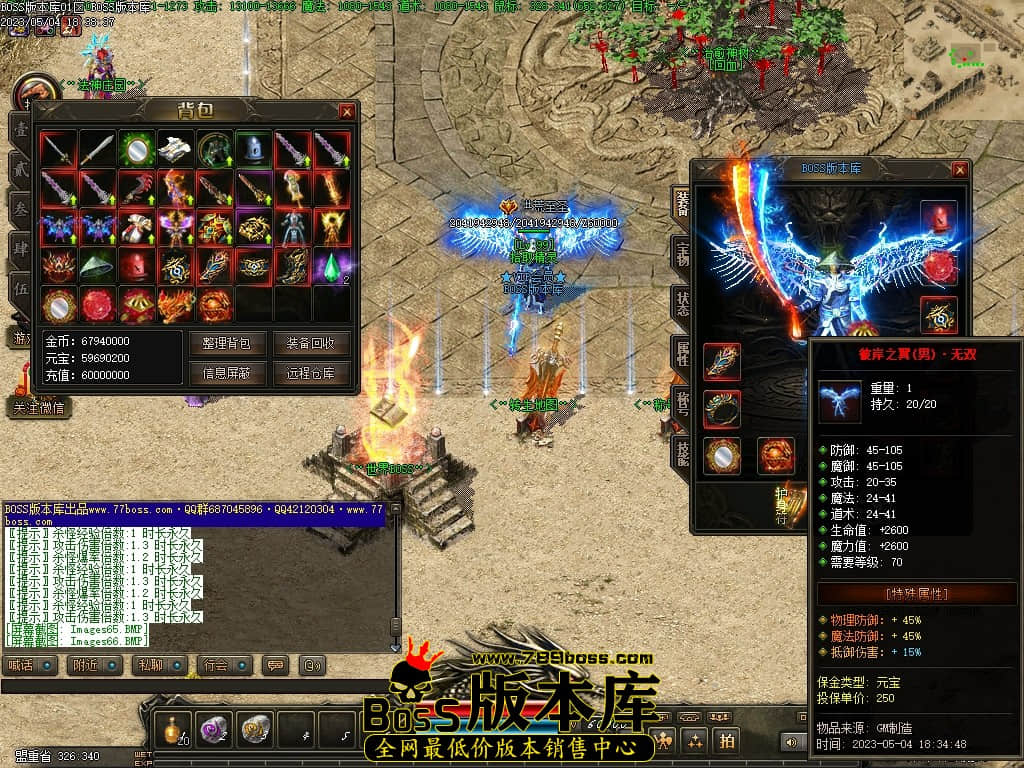 Images67压缩后.JPG