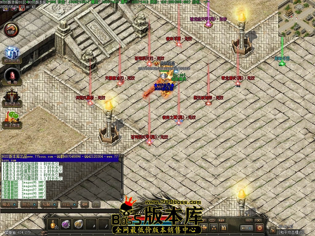 Images100压缩后.JPG