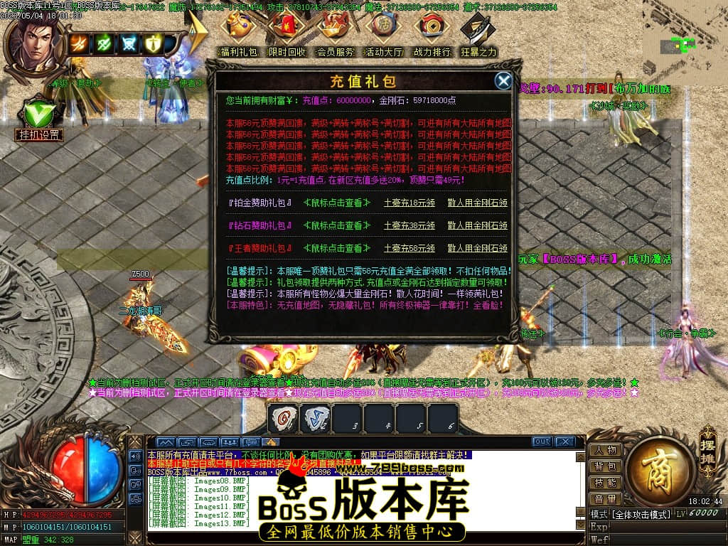 Images14压缩后.JPG