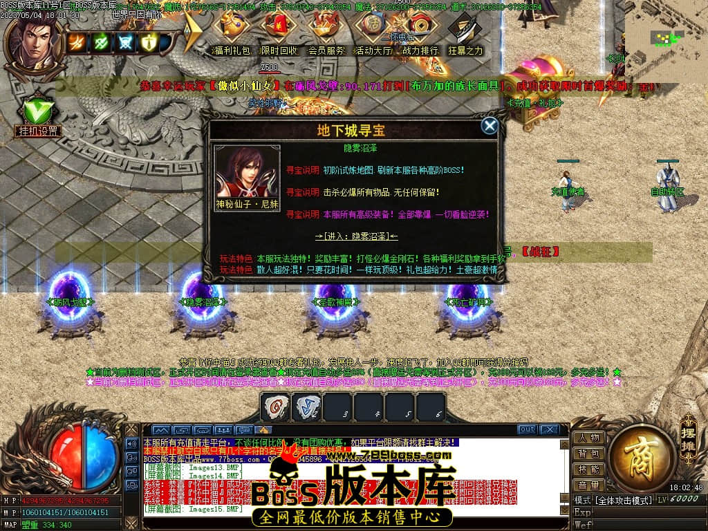 Images16压缩后.JPG