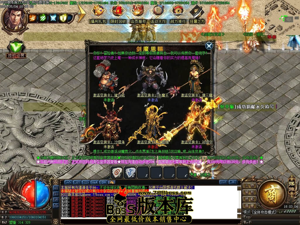 Images22压缩后.JPG