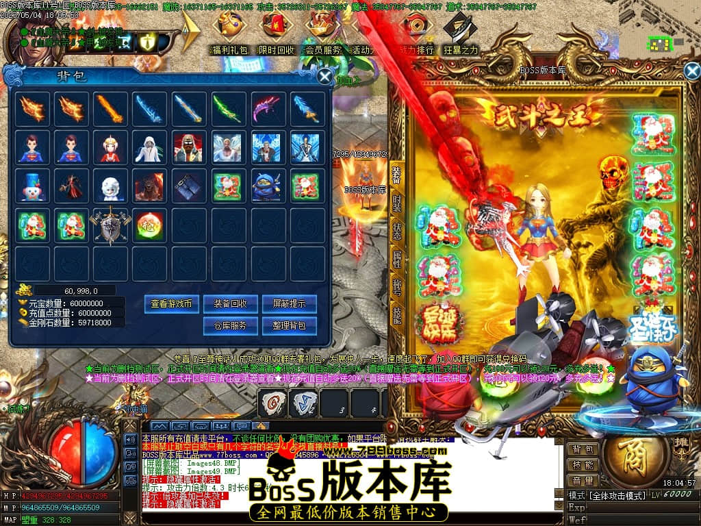 Images50压缩后.JPG