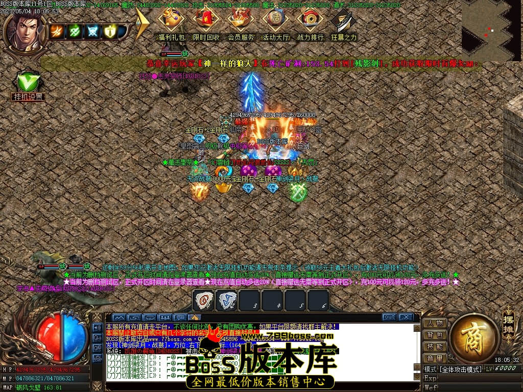 Images70压缩后.JPG