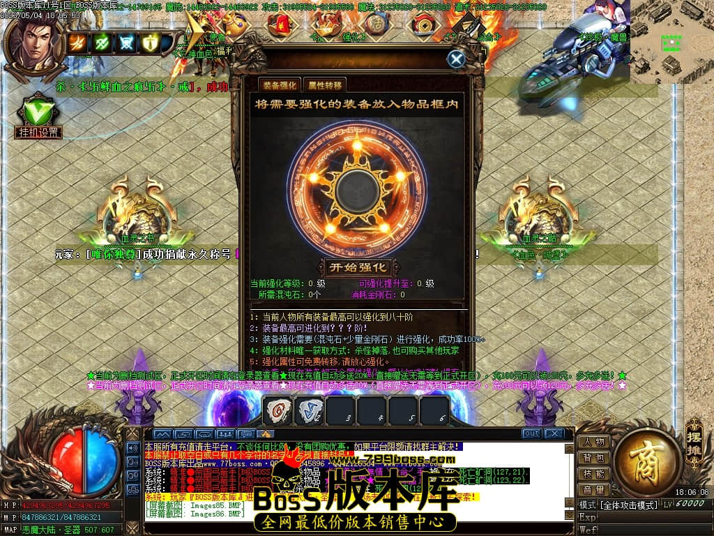 Images87压缩后.JPG