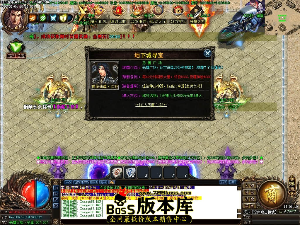 Images90压缩后.JPG