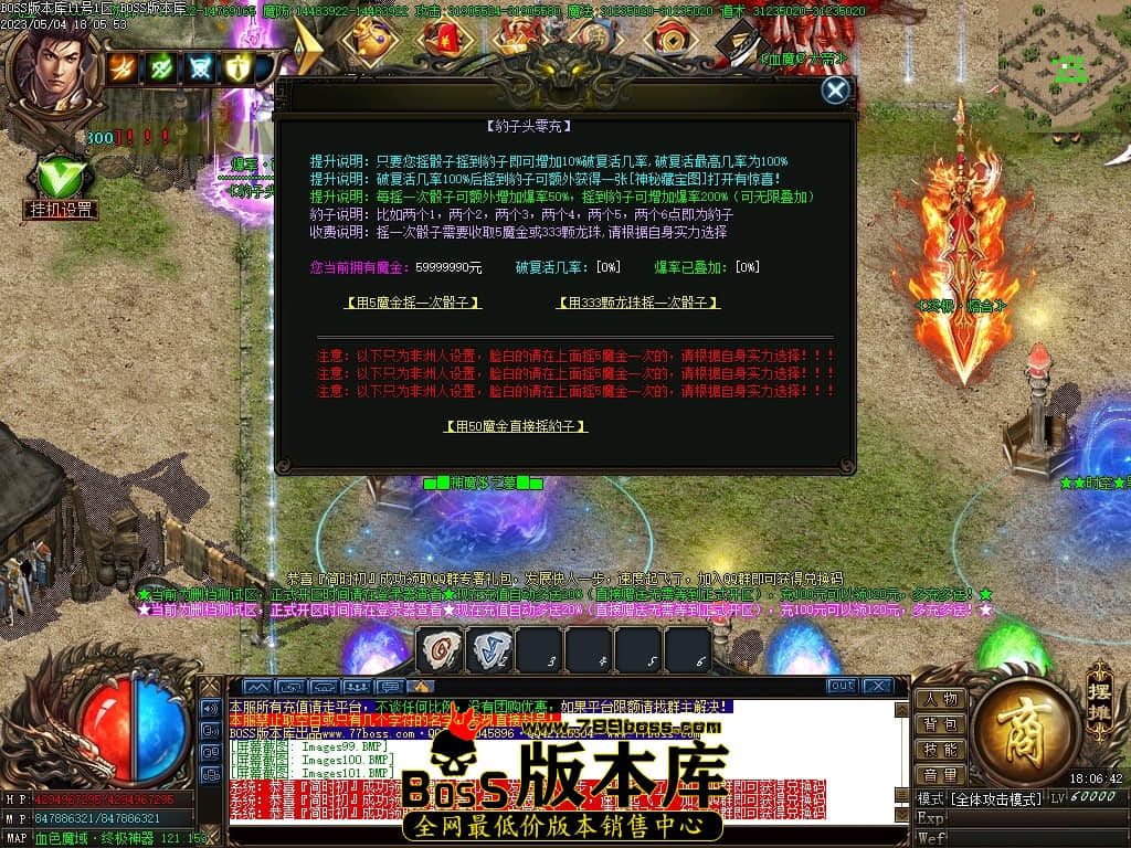 Images102压缩后.JPG