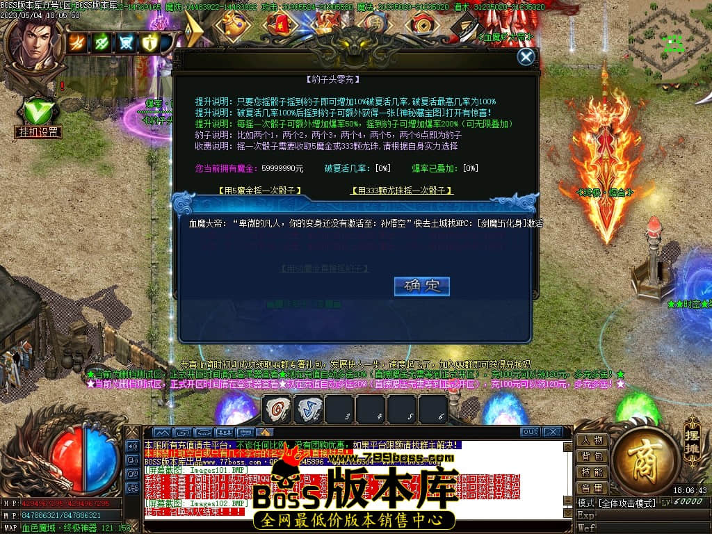 Images103压缩后.JPG