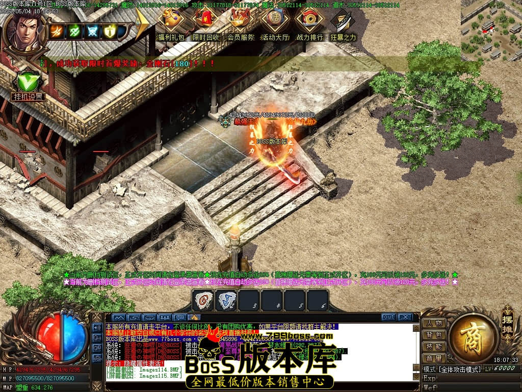 Images116压缩后.JPG