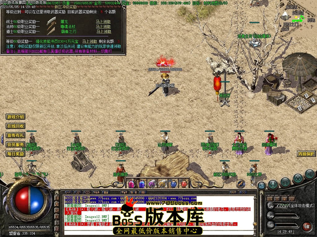 Images14压缩后.JPG
