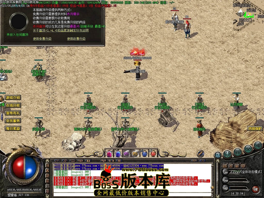 Images24压缩后.JPG