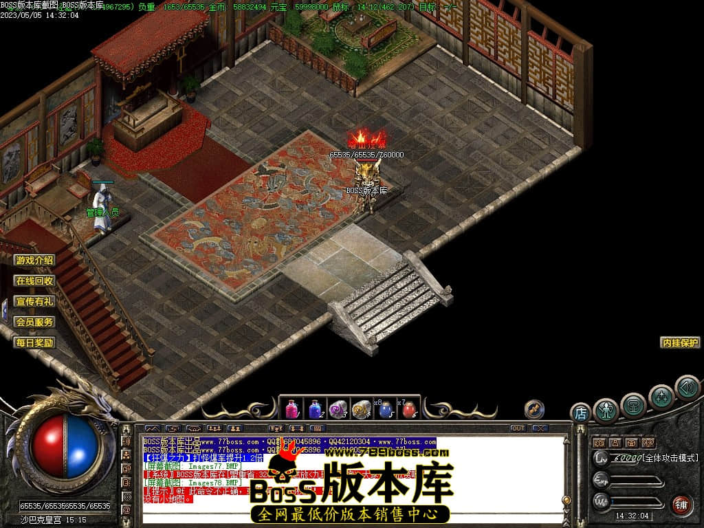 Images79压缩后.JPG