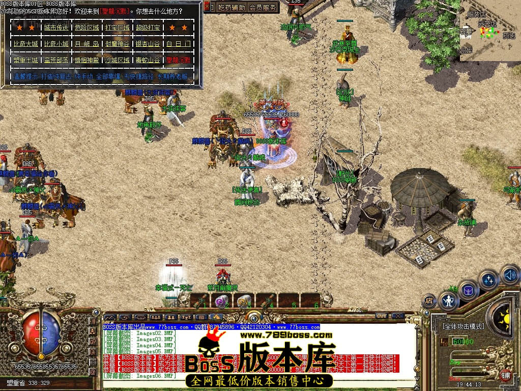 Images10压缩后.JPG