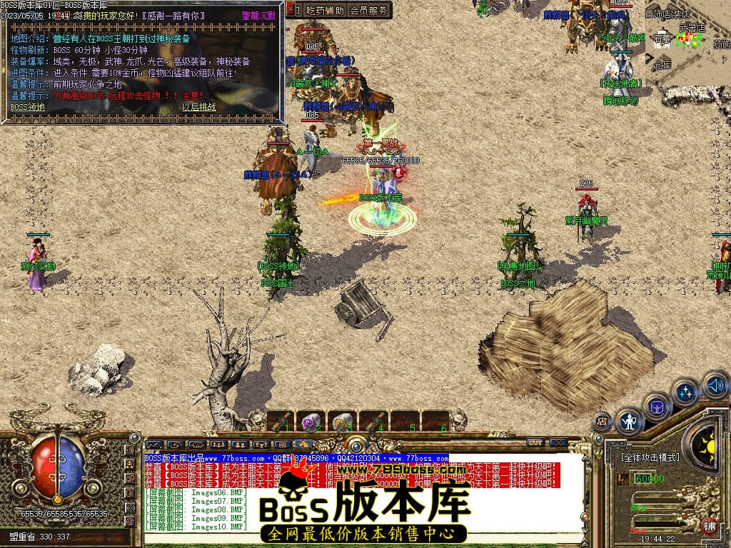 Images14压缩后.JPG