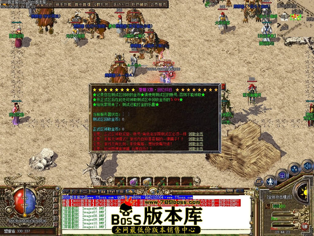 Images15压缩后.JPG