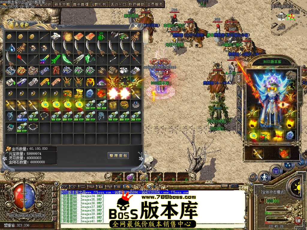 Images45压缩后.JPG