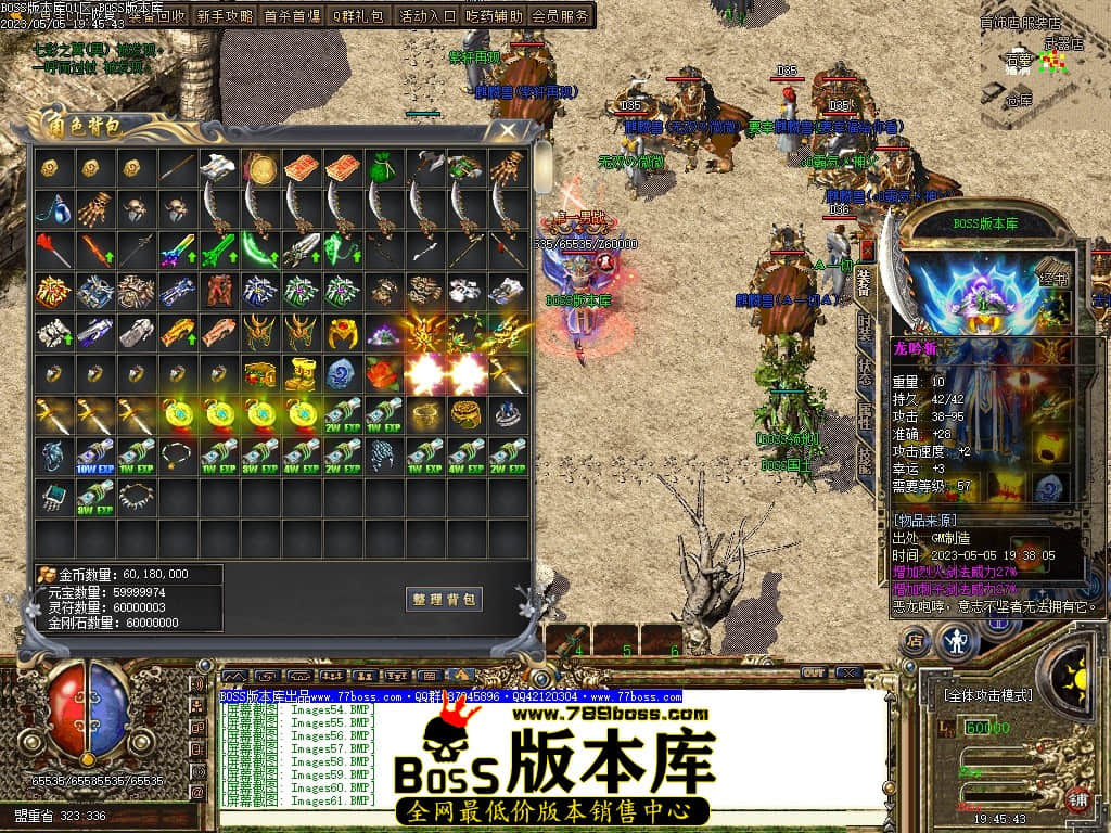 Images65压缩后.JPG