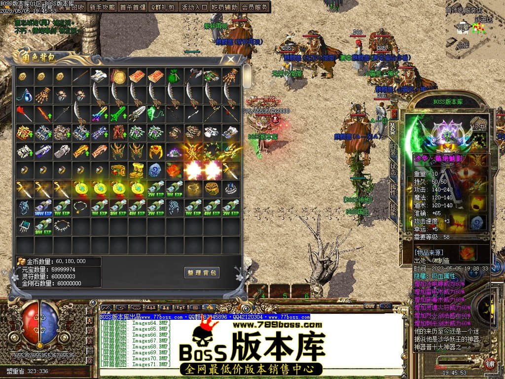 Images75压缩后.JPG
