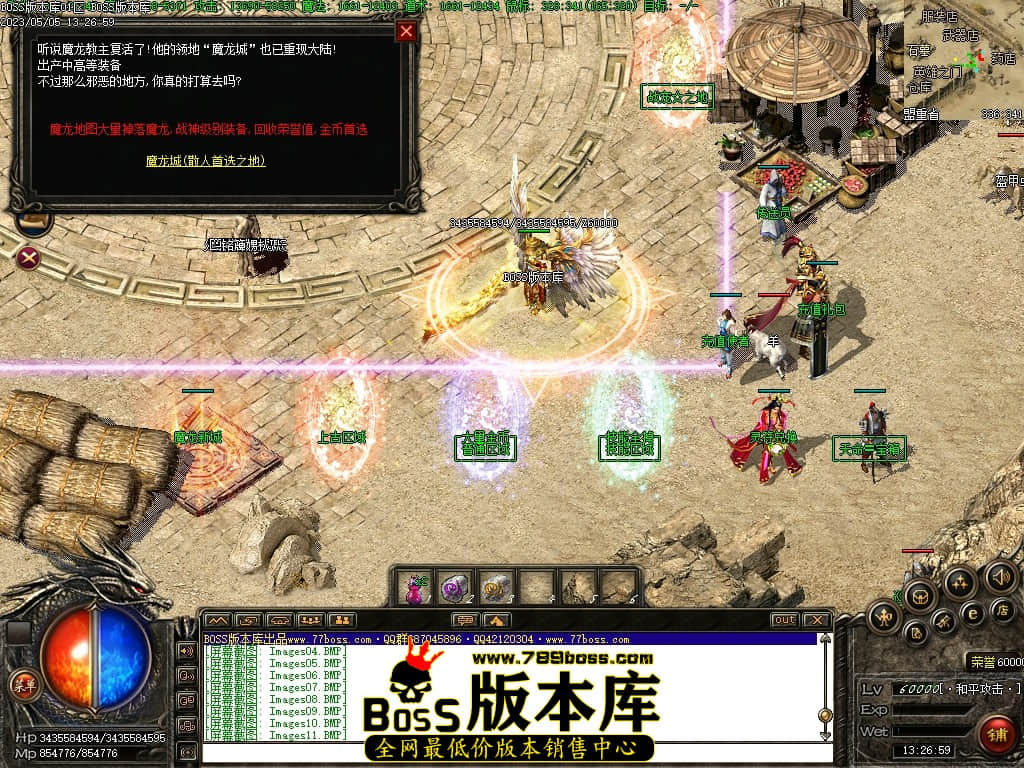 Images15压缩后.JPG