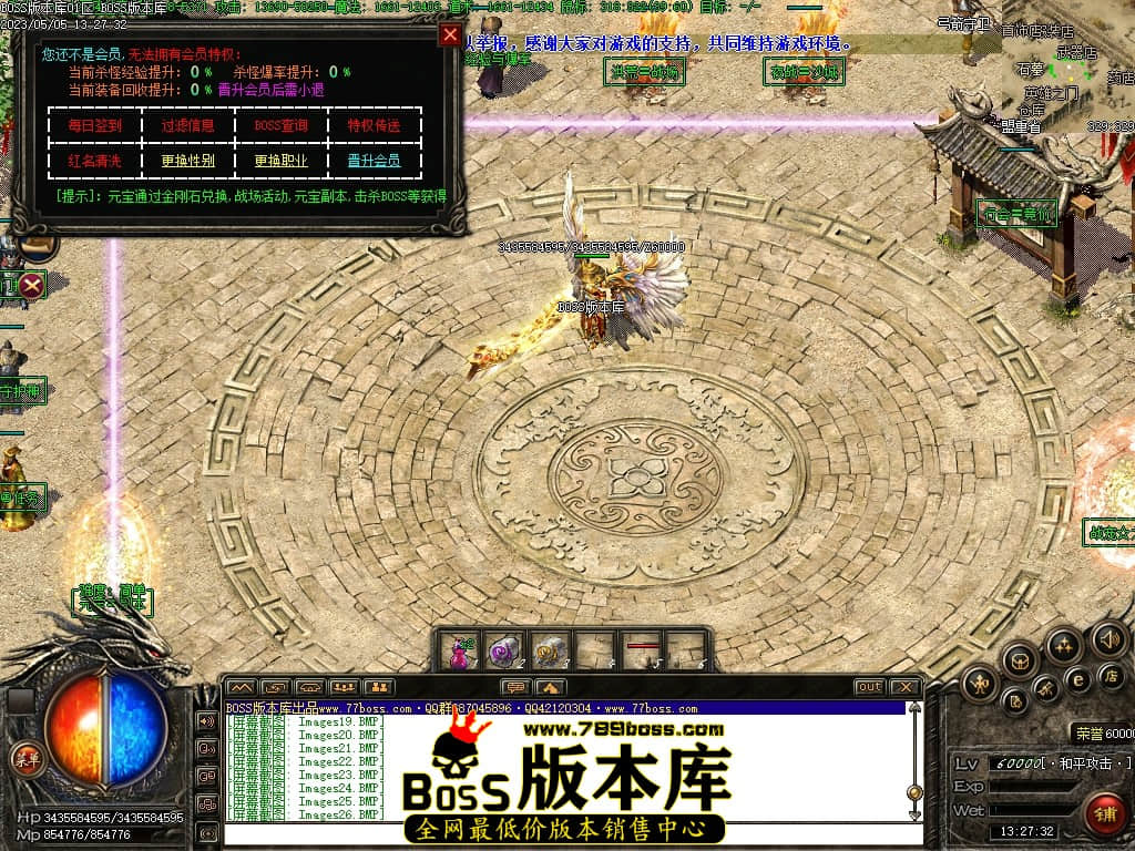 Images30压缩后.JPG