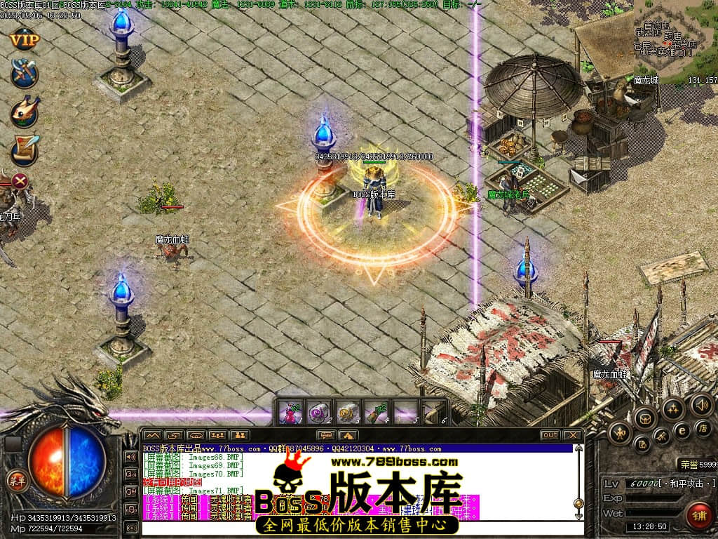 Images74压缩后.JPG