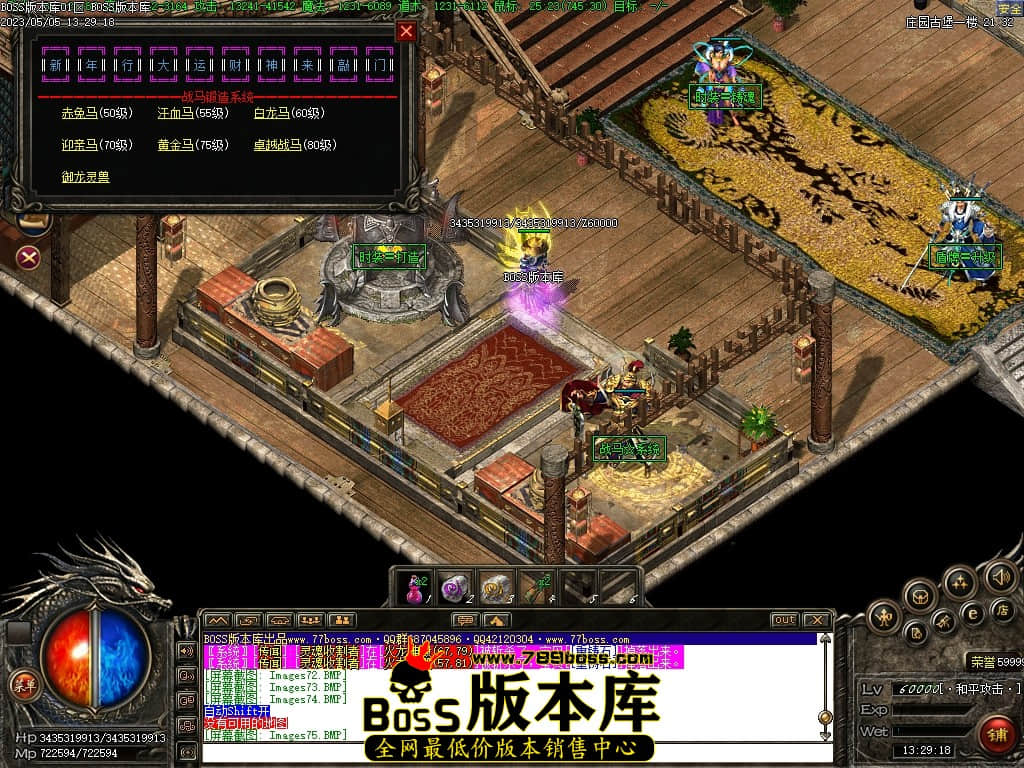 Images79压缩后.JPG