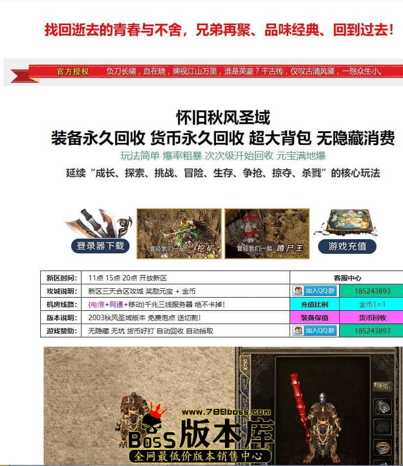 QQ图片20230506121532.jpg