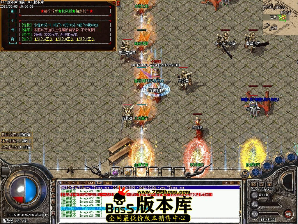 Images27压缩后.JPG