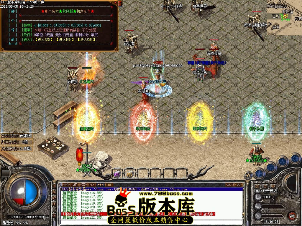 Images23压缩后.JPG