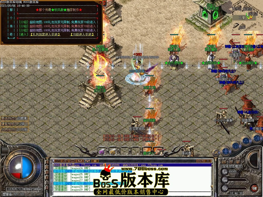 Images30压缩后.JPG
