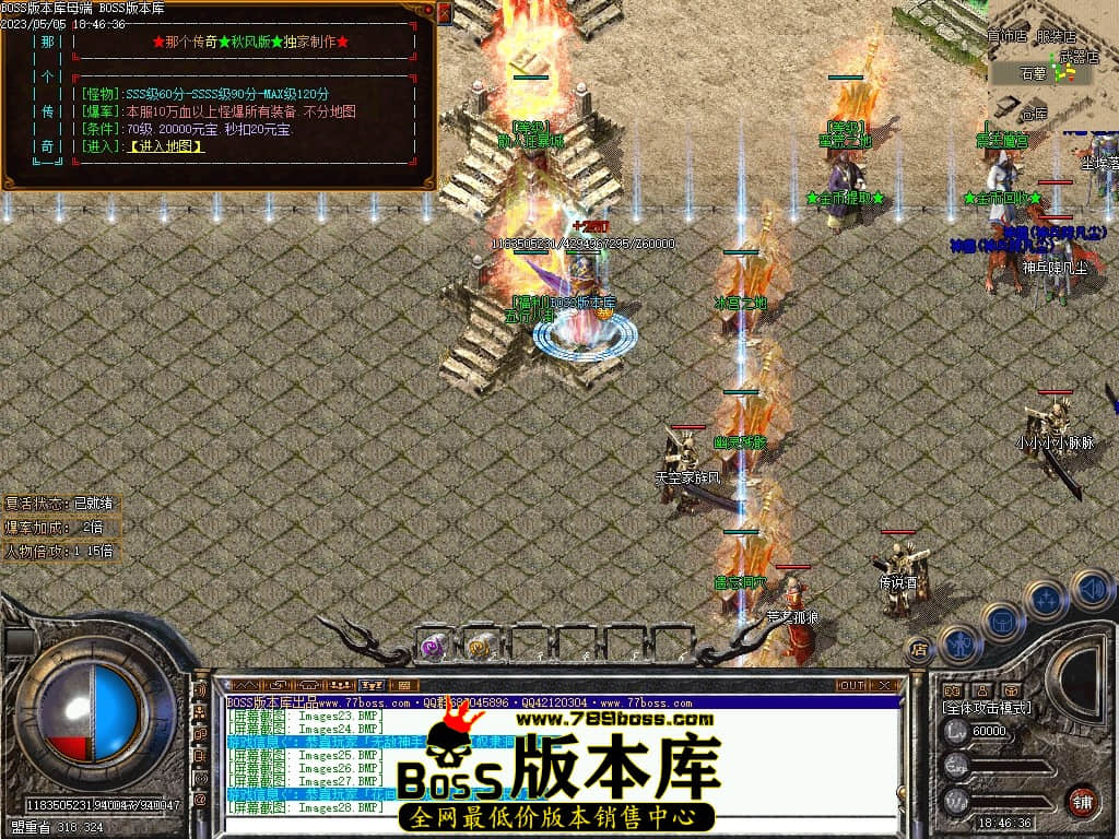 Images29压缩后.JPG