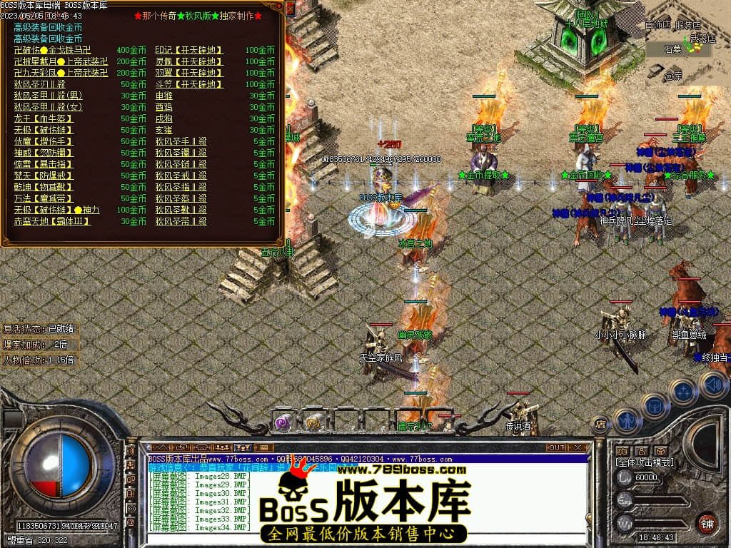 Images35压缩后.JPG