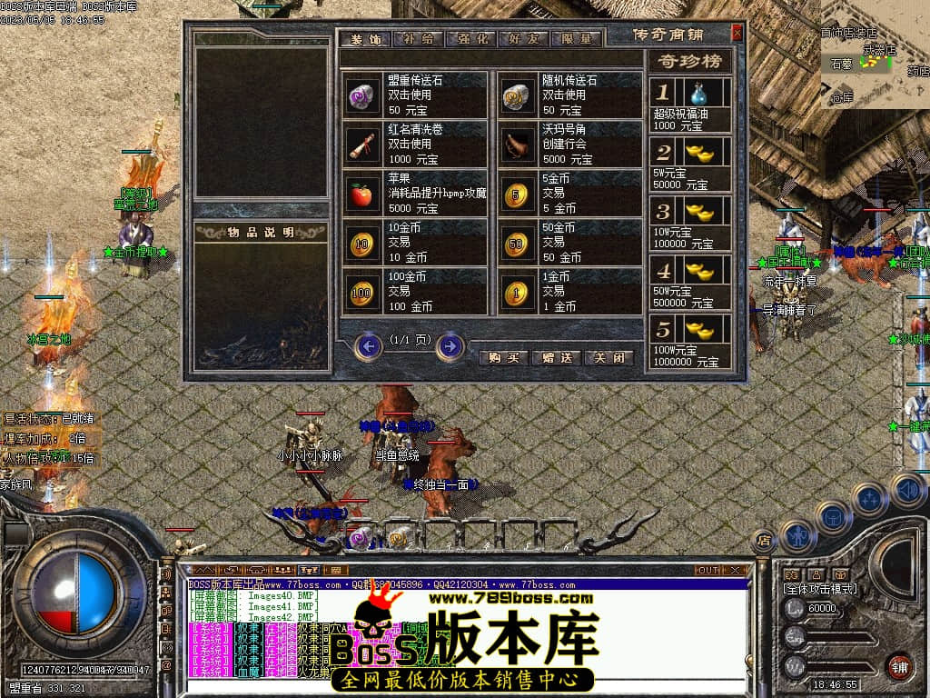 Images43压缩后.JPG