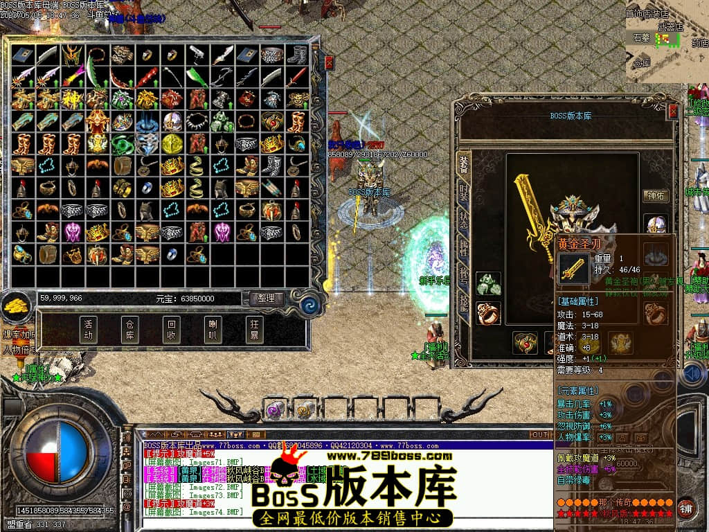 Images75压缩后.JPG