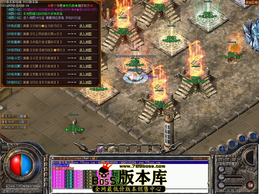 Images98压缩后.JPG