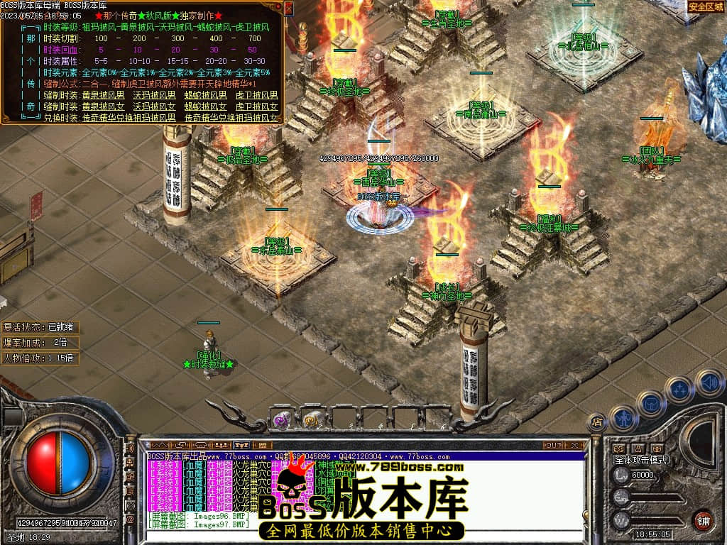 Images100压缩后.JPG