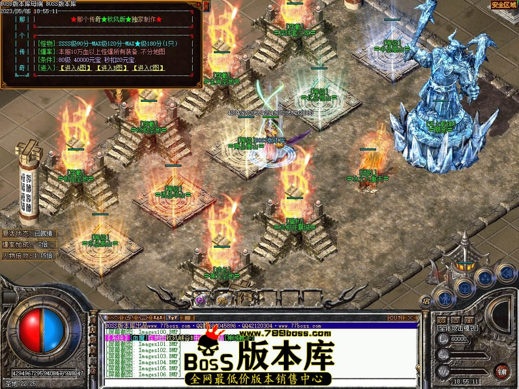 Images109压缩后.JPG