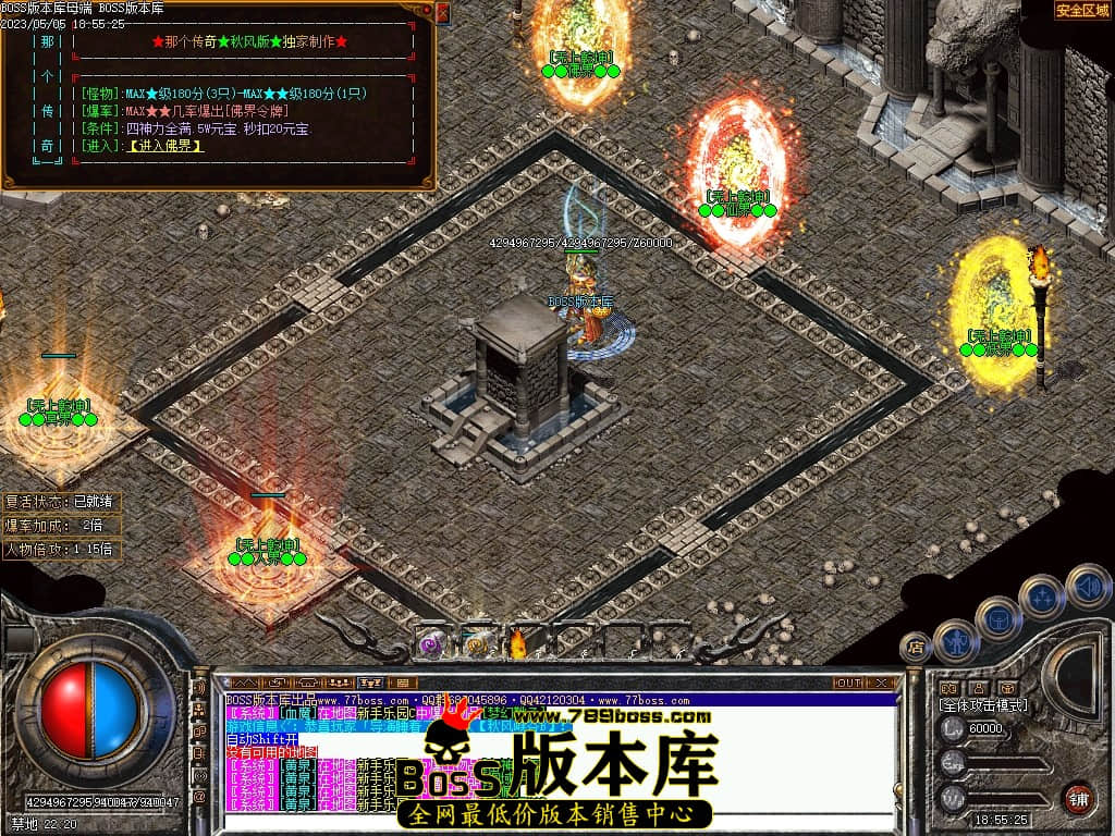 Images114压缩后.JPG