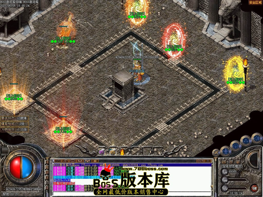 Images112压缩后.JPG