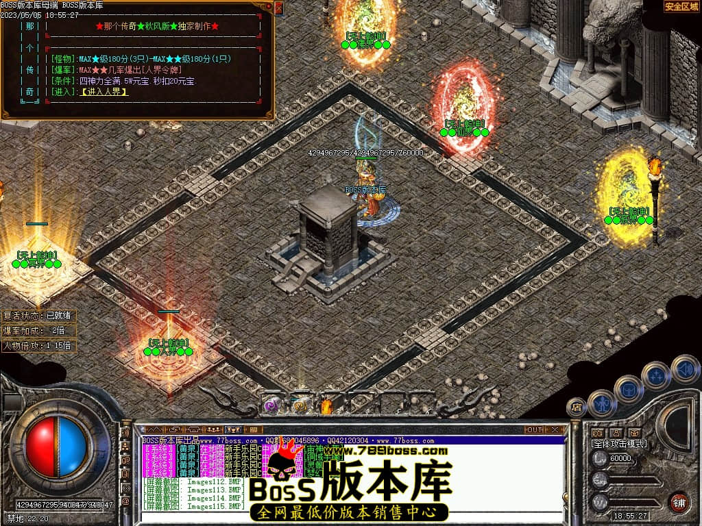 Images118压缩后.JPG