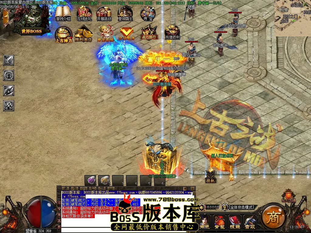 Images05压缩后.JPG