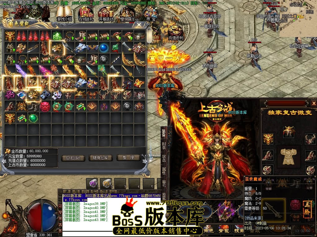 Images50压缩后.JPG
