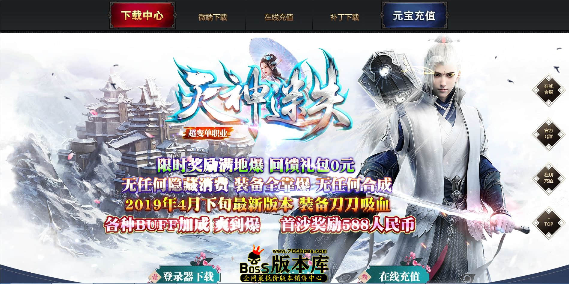 QQ图片20230507002941.jpg