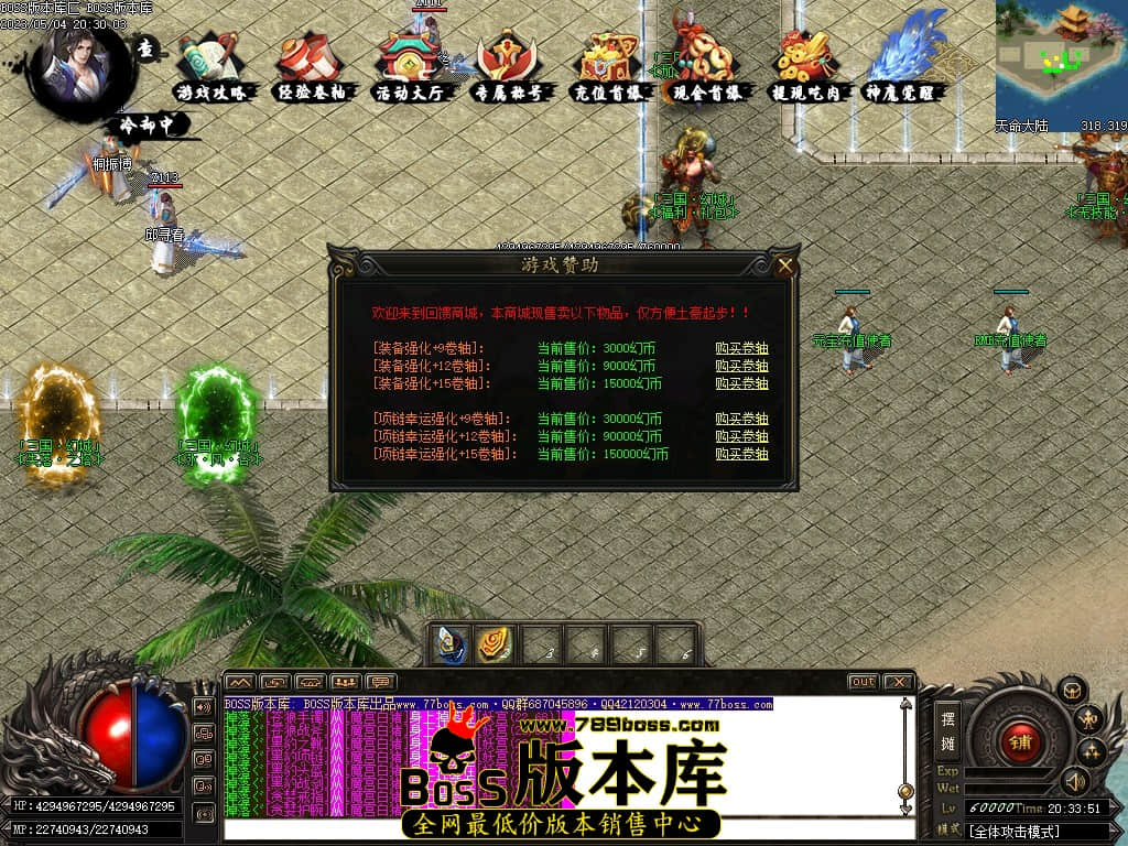 Images15压缩后.JPG